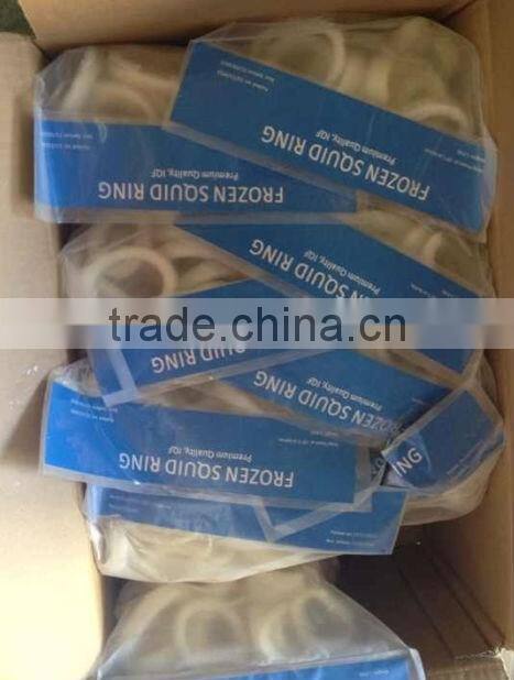 IQF Frozen squid rings