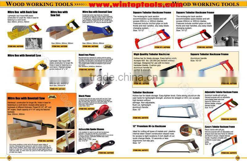 Bricklay Trowel with double colour rubber handle