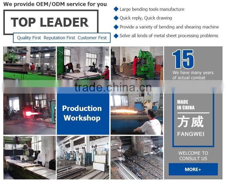 press brake machine/bending machine/hudralic press brake