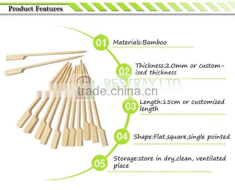 China wholesale Handgun safe bamboo skewer,souvlaki skewer machine