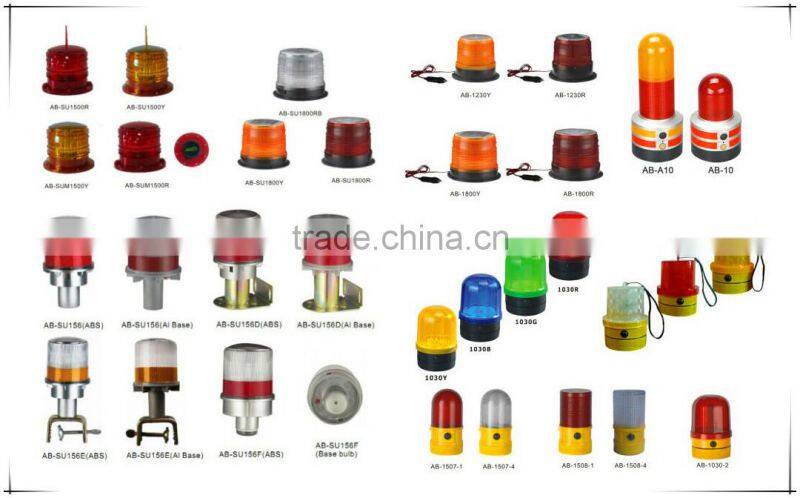 AB-1210 LED Emergency Vehicle rotating Warning strobe Beacon