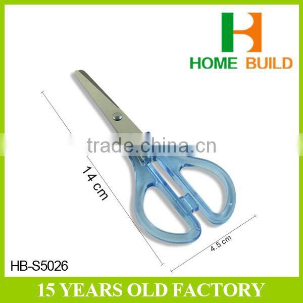 Factory price HB-S5026 World Hot Sale Office Scissors