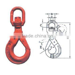 Rigging accessories G80 self locking swivel alloy hook