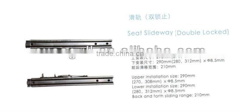 SEAT SLIDEWAY,CAR SLIDEWAY .SLIDEWAY FOR AUTO
