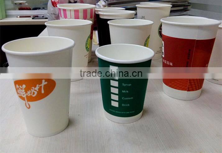 Disposable paper cups