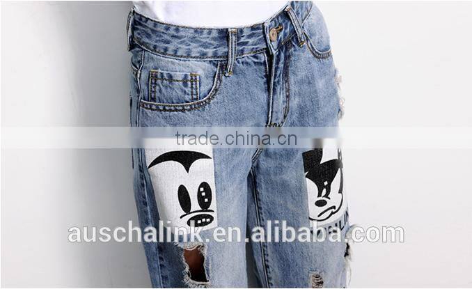 hot sale fashion jeans hip hop ripped jeans for women 2016