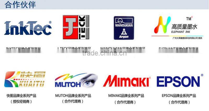 Mutoh VJ1638 digital printing used sublimation printer