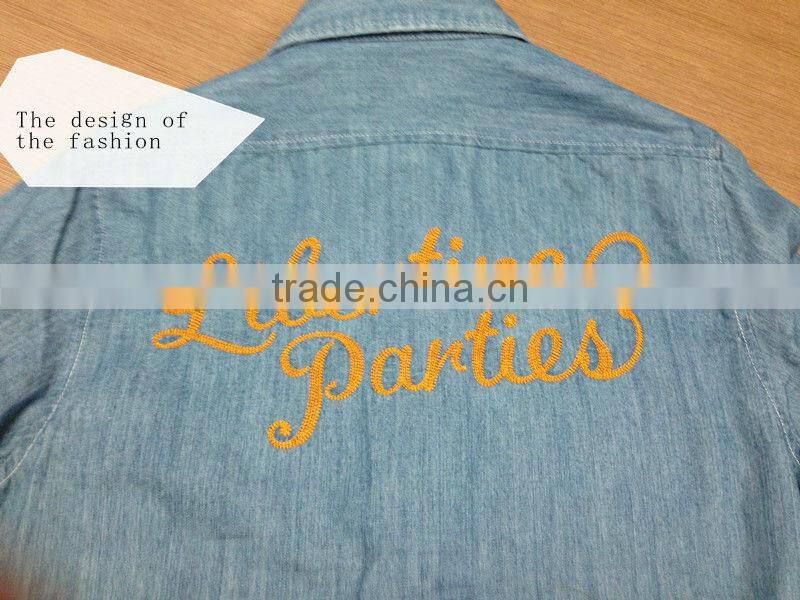 Men's shirt