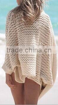 EY0005A Beach Style Ladies Knitted Cardigan Dip Dye Fluffy Women Kimono Cardigan