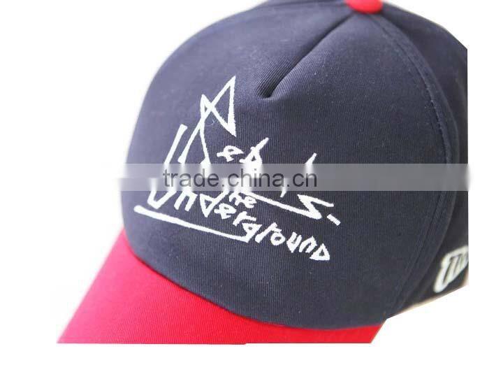 baseball cap hard hat