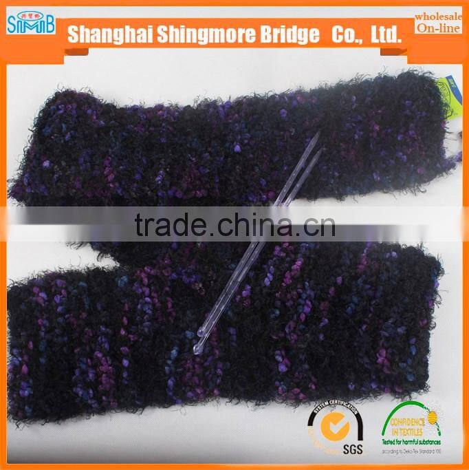 China textile yarn factory direct wholesale oeko tex certified polyester spun dyed yarn feather pompom yarn for knitting scarf