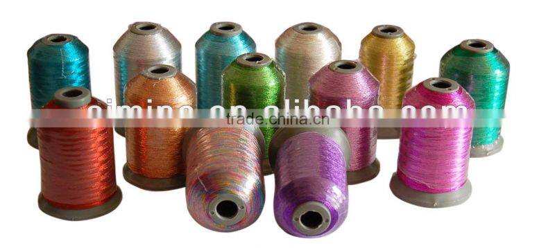 metal thread fabric for clothes with good quality