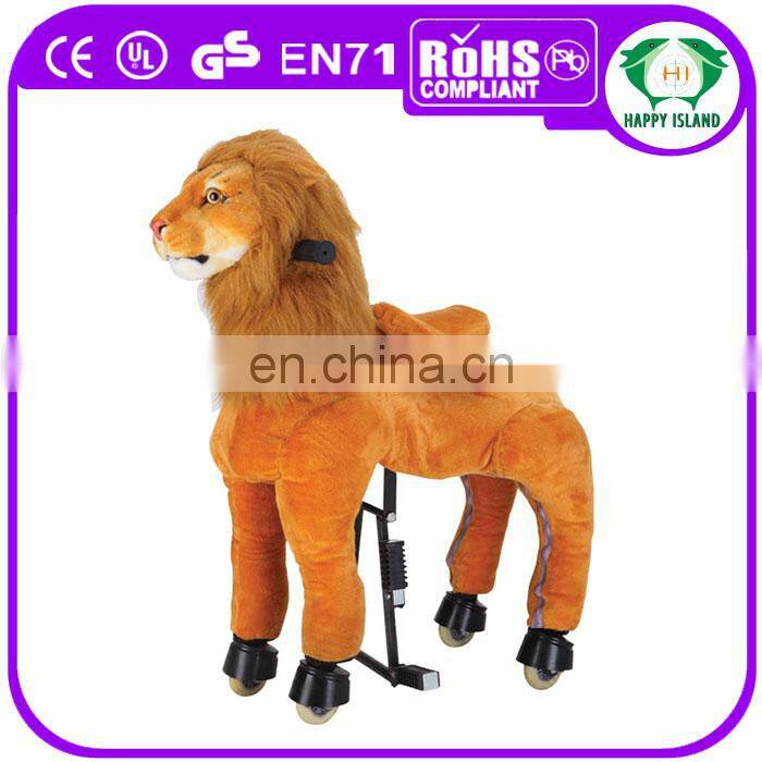 2017Hot special design lion/tager mechanical walking horse for children