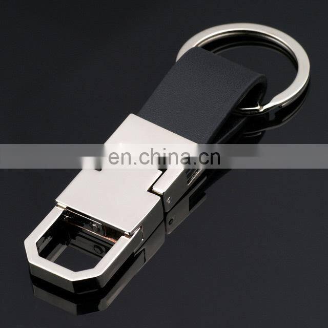 Wholesale personalized leather keychain