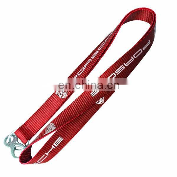 Custom imitation nylon lanyard