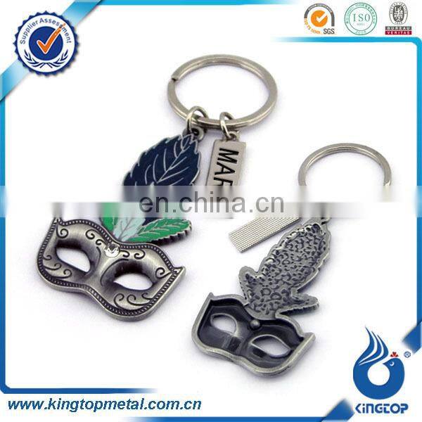 metal one piece keychain
