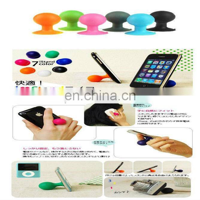 Fashion Silicone Rubber Sucking Disc
