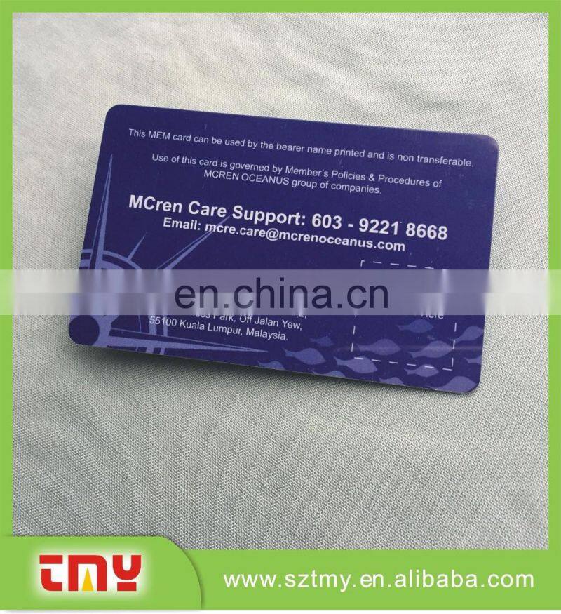 Plastic Card Printing,printing plastic gift card,plastic membership card printing