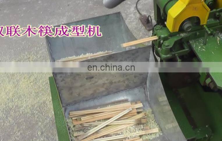Factory price disposable bamboo chopsticks making machine 5.0mm