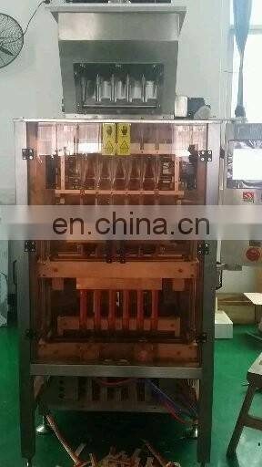 multi lanes stick packing machine