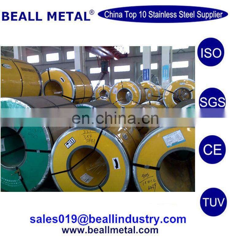Stainless steel coil sheet and plate 409 410s 439 420j1 j2 made to exhaust pipe with good quality and low price