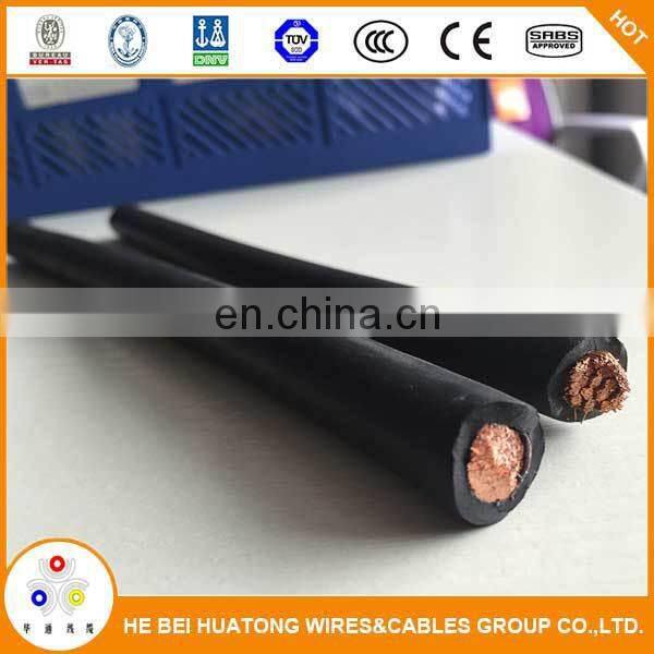 35mm2 50mm2 70mm2 double rubber sheathed welding cable