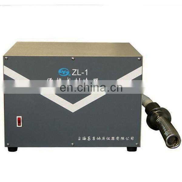 ZL-1 Portable Refrigerator