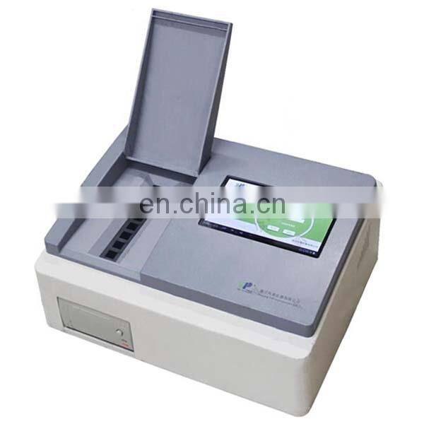 TPY-16A Soil Nutrients Speedy Tester