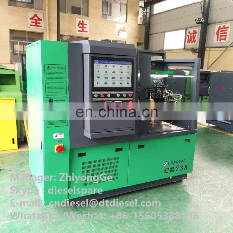 CR738 Multifunction diesel common rail injector pump test bench