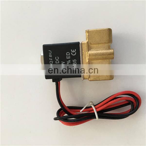 metal seat ball valve steam pressure reducing valve 12v gas solenoid valve