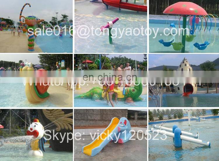 funny mini water park water spray gun toy