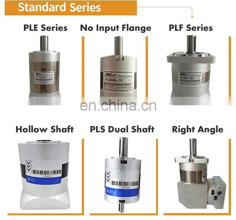 Hot-sale Dual shaft planetary gearbox