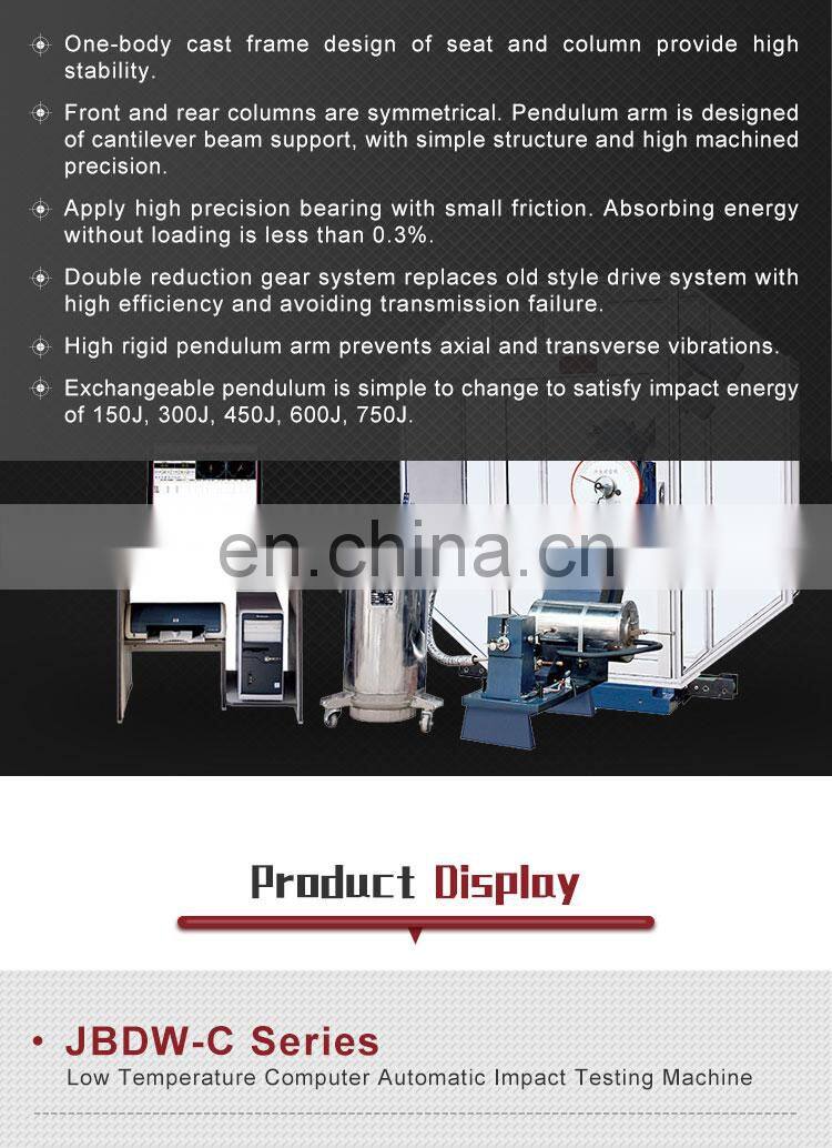 HST High quality 300j 500j impact tester and charpy impact testing machine