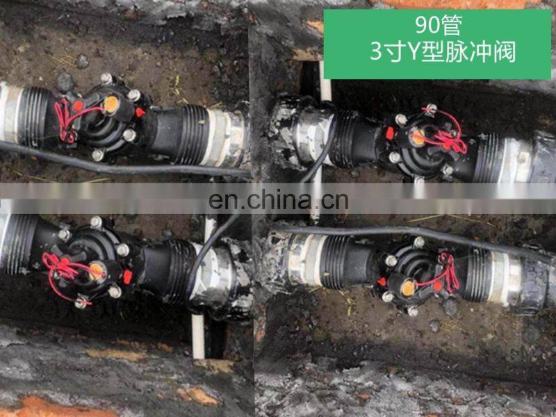 3/4"-4"9v Dc Latching plastic solenoid valve, designed for water control, ideal for industrial irrigation applica