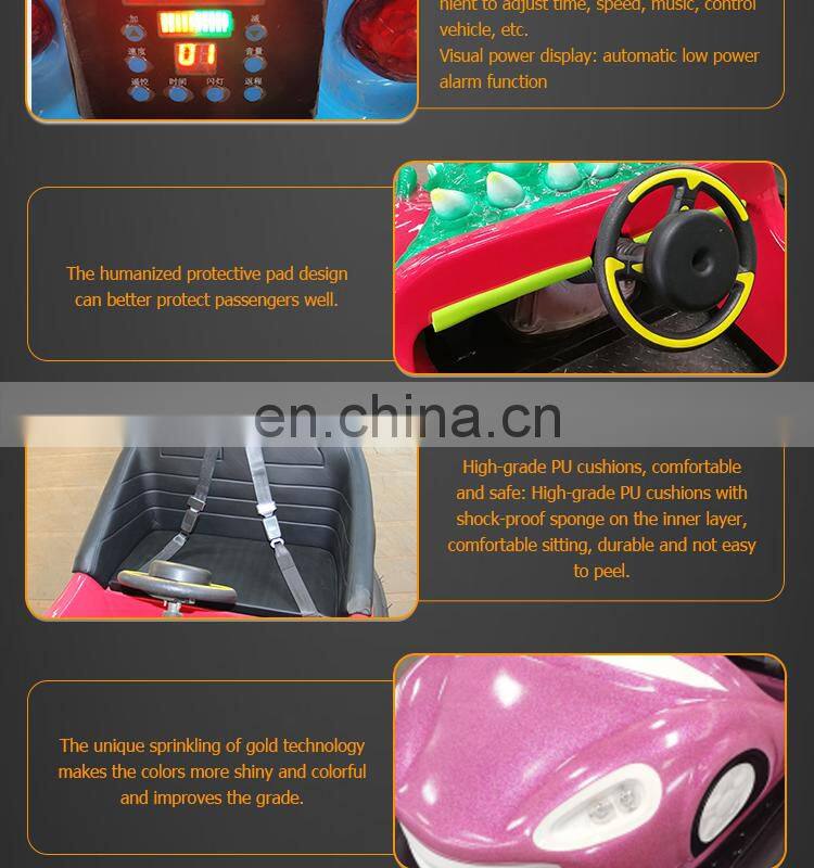 2020 Adult And Kids Favorite To Play Amusement Park Antique Cars for sale Price