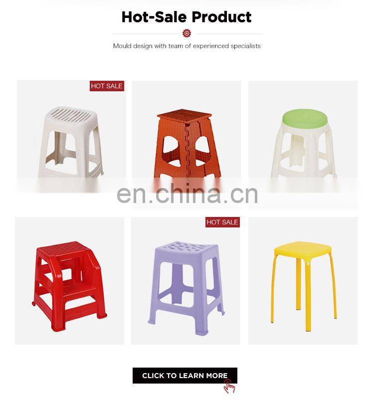 Low cost OEM ODM custom magic large injection stool mold for plastic