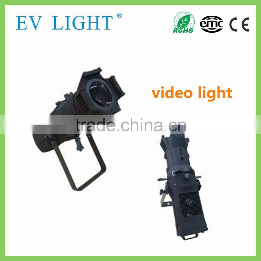 200W studio light , DMX512 video light, aluminum led light