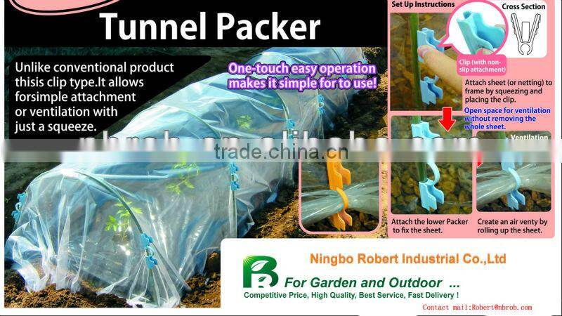 Garden poly tunnel greenhouse