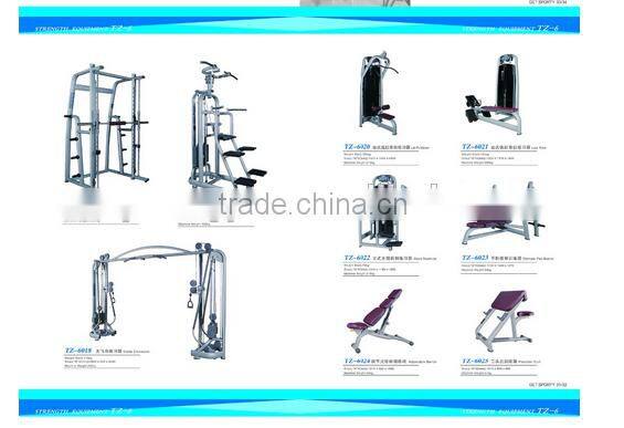Commercial Gym equipment/Fitness equipment Adductor/Inner thigh TZ-6014