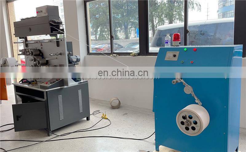 UGS1004 Fast Automatic PP PET Packaging Strap Printing Machine, ribbon satin label Letterpress printer