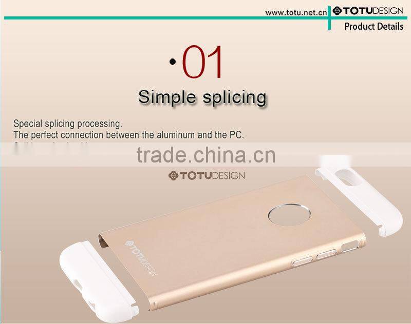 TOTU manufacturing Top China Mobile Phone Case for i Phone6 Case