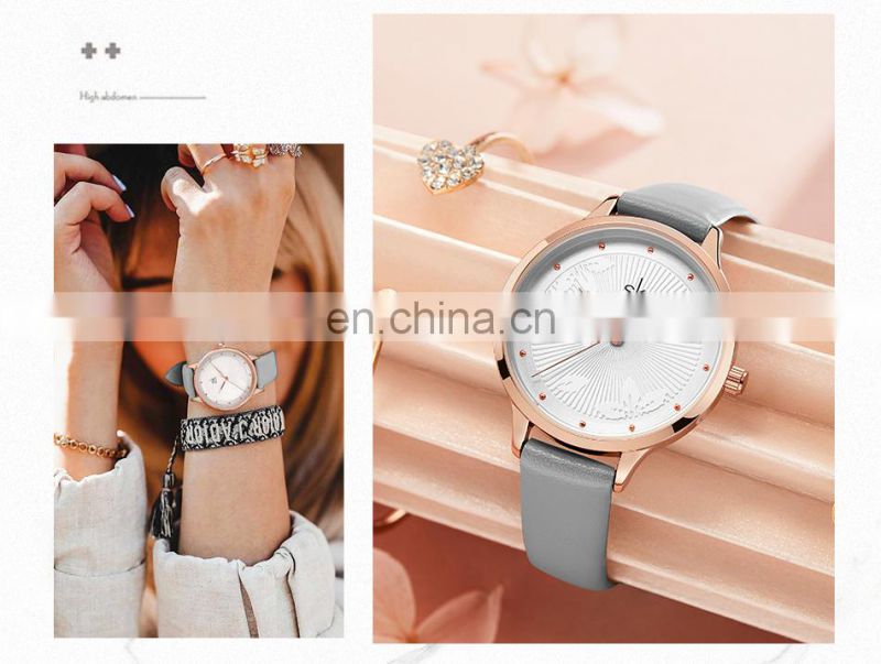 SHENGKE Fancy Ladies Quartz Wrist Watches Simple Dial Fashion Leather Strap Beautiful Girls Watches Reloj Handwatch