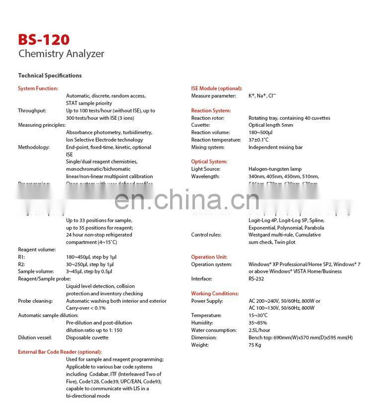 Good Quality Original Mindray BS-120 chemistry analyzer for sell with good price