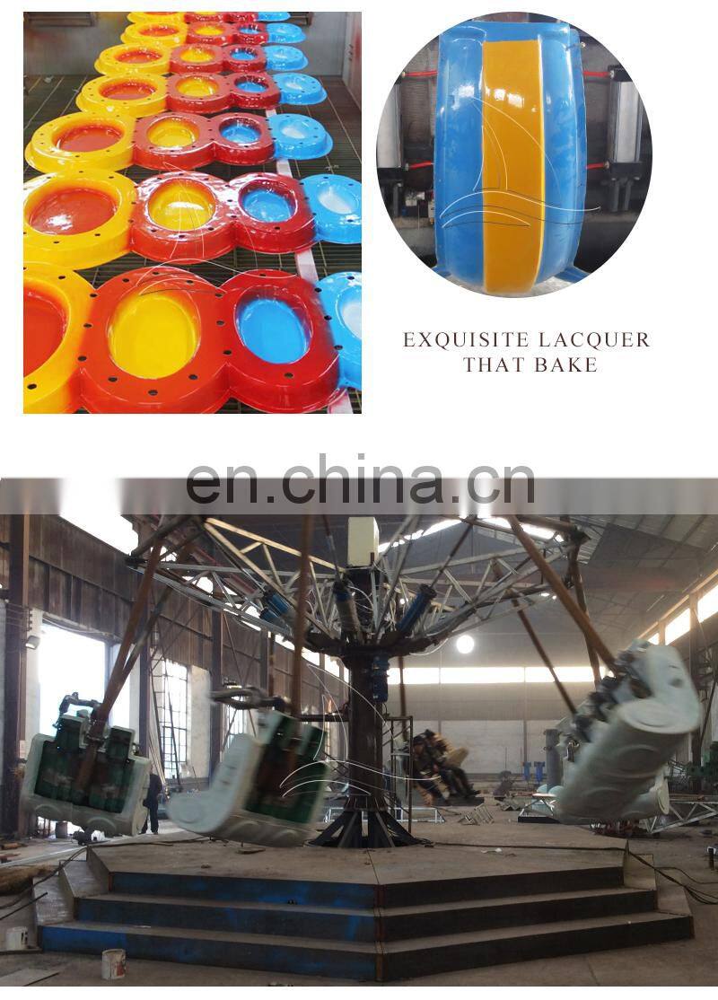 thrilling equipment amusement park games swing rides aerial shooting