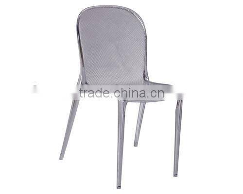 Replica Italian elegant design relaxing plastic transparent Thalya chair by Patrick Jouin