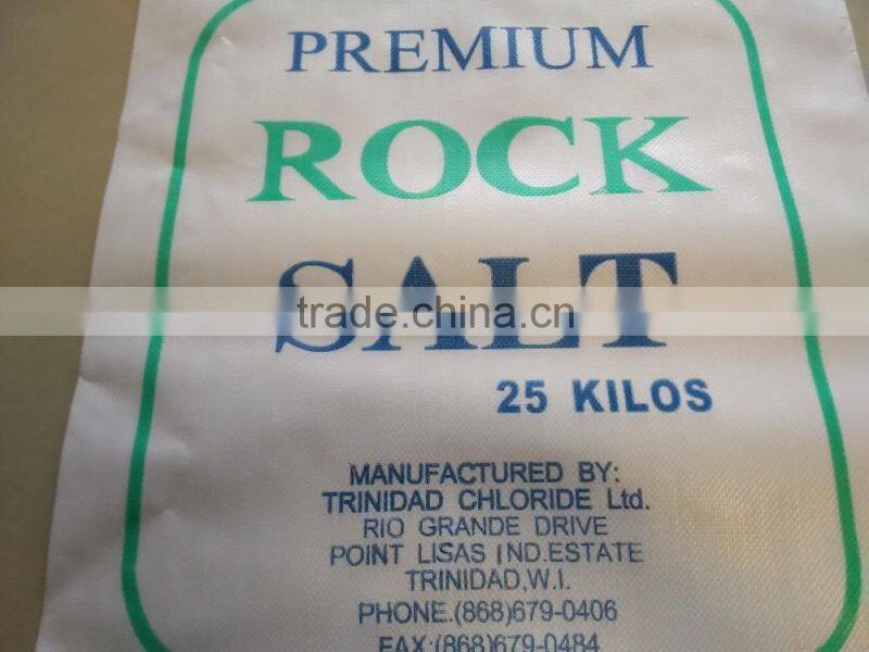 2016 China white laminated pp woven bags for flour, wheat,rice,corn,feed,seed.grain