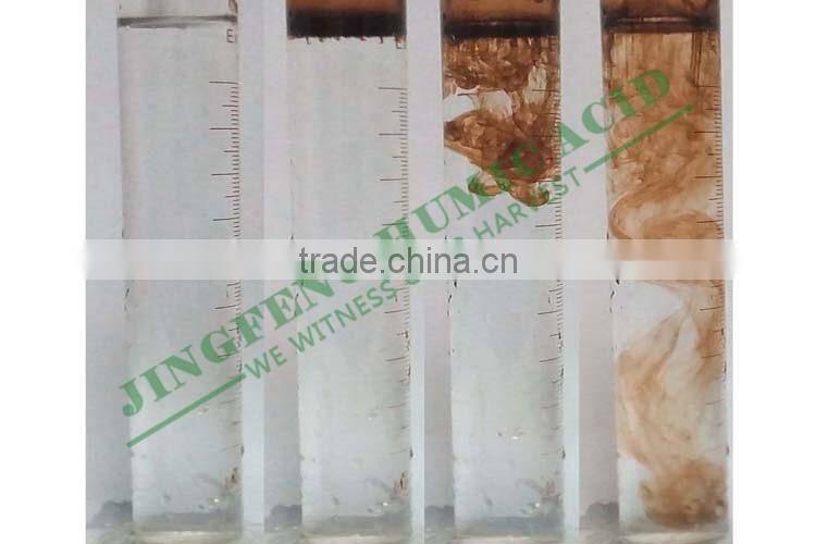 50% Organic Fertilizer Fulvic Acid Powder