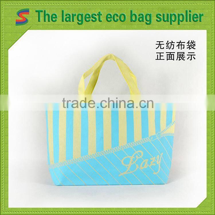 promotional cheap custom non woven bag