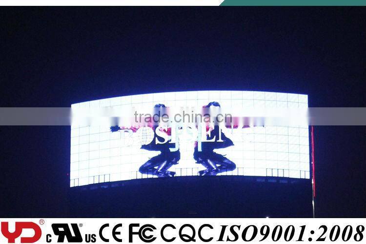 YD FCC CE CQC UL V-0 IP68 SMD LED RGB Exterior Energy-saving Fireproof Decoration LED Module Lights