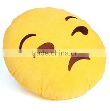 Wholesale Soft Cute Emotion Cotton Cushion Cover